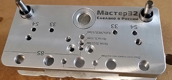 Обширный ассортимент товаров на https://master32mm.ru/Каталог Обширный ассортимент товаров на https://master32mm.ru/Каталог