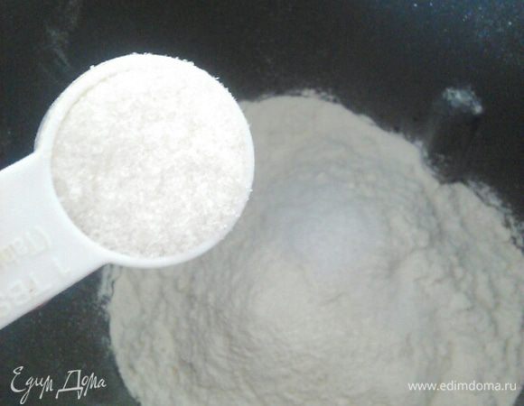 Добавляем сахар.