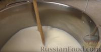 Фото приготовления рецепта: Адыгейский сыр на сыворотке - шаг №2
