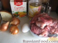 Фото приготовления рецепта: Просто вкусные котлеты - шаг №1